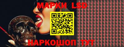 ECSTASY Свободный