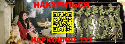 мдма Севастополь