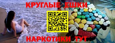 стаф Северобайкальск