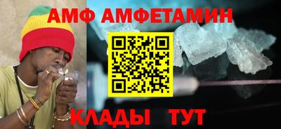 мдма Севастополь