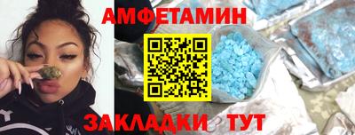 ECSTASY Свободный