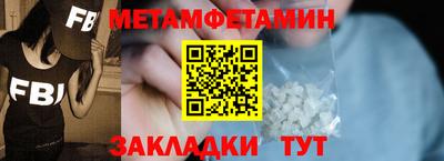 ECSTASY Свободный