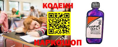ECSTASY Свободный